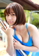 Masako Saitoh - Vanea 3gp Clips P6 No.538552