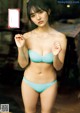 Runa Toyoda 豊田ルナ, Young Magazine 2021 No.11 (ヤングマガジン 2021年11号) P4 No.652e2f