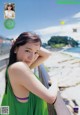 Nana Asakawa 浅川梨奈, Young Champion 2019 No.20 (ヤングチャンピオン 2019年20号) P6 No.96e6a1 Image No. 11