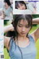 Maria Makino 牧野真莉愛, Young Champion 2019 No.18 (ヤングチャンピオン 2019年18号) P17 No.78e64c