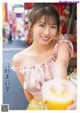 Maria Makino 牧野真莉愛, Young Champion 2019 No.18 (ヤングチャンピオン 2019年18号) P14 No.59c810