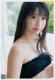 Maria Makino 牧野真莉愛, Young Champion 2019 No.18 (ヤングチャンピオン 2019年18号) P6 No.e9a849