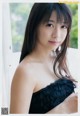 Maria Makino 牧野真莉愛, Young Champion 2019 No.18 (ヤングチャンピオン 2019年18号) P6 No.44f161 Image No. 29