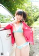 Haruka Momokawa - Katie Swt Porn P1 No.7e7bda