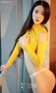 UGIRLS - Ai You Wu App No.826: Model Lin Mei Shan (林美珊) (40 photos) P38 No.f03f93