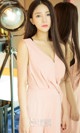 UGIRLS - Ai You Wu App No.826: Model Lin Mei Shan (林美珊) (40 photos) P11 No.02bfaf