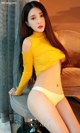 UGIRLS - Ai You Wu App No.826: Model Lin Mei Shan (林美珊) (40 photos) P9 No.b12467