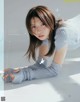 Yui Kobayashi 小林由依, aR (アール) Magazine 2023.01 P3 No.9f76a7
