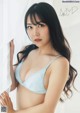 Miru Shiroma 白間美瑠, ENTAME 2020.12 (月刊エンタメ 2020年12月号) P5 No.510d36
