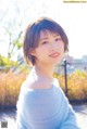 Akari Sato 佐藤朱, Platinum FLASH プラチナフラッシュ 2021.01 Vol.14 P1 No.205d48