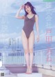 Corone Toda 戸田ころね, Weekly Playboy 2023 No.03-04 (週刊プレイボーイ 2023年3-4号) P5 No.7bb99c