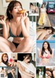 Miyu Murashima 村島未悠, Young Jump 2023 No.02 (ヤングジャンプ 2023年2号) P2 No.2d455b Image No. 15