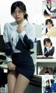 Kana Yamada 山田かな, Young Jump 2022 No.34 (ヤングジャンプ 2022年34号) P4 No.adf622