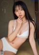 Momoka Tsukada 塚田百々花, Weekly Playboy 2021 No.12 (週刊プレイボーイ 2021年12号) P6 No.58071f