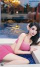 UGIRLS – Ai You Wu App No.2329: 葛征Model (26 photos) P9 No.7f5273