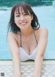Reina Sumi 鷲見玲奈, Weekly Playboy 2021 No.47 (週刊プレイボーイ 2021年47号) P7 No.f92d6f