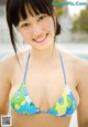 Yui Minami - Mega Nahir Biyar P1 No.3121cb