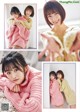 Aoi Harada 原田葵, Rina Inoue 井上梨名, Young Gangan 2020 No.24 (ヤングガンガン 2020年24号) P2 No.00c3aa
