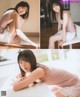 Hinatazaka46 日向坂46, BOMB! 2022.02 (ボム 2022年2月号) P22 No.692f5a