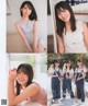 Hinatazaka46 日向坂46, BOMB! 2022.02 (ボム 2022年2月号) P20 No.be34ad