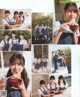 Hinatazaka46 日向坂46, BOMB! 2022.02 (ボム 2022年2月号) P16 No.25a0e6