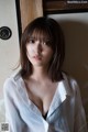 Mio Kudo 工藤美桜, ＦＲＩＤＡＹデジタル写真集 センチメンタルな柔肌 Set.03 P28 No.66aa73