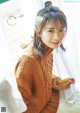 Manatsu Akimoto 秋元真夏, ENTAME 2022.03 (月刊エンタメ 2022年3月号) P1 No.42d280