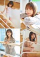 Manatsu Akimoto 秋元真夏, ENTAME 2022.03 (月刊エンタメ 2022年3月号) P5 No.d8c564