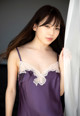 Izuna Maki - Av 5chan Seduced P10 No.8e2311