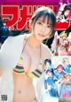 Aika Sawaguchi 沢口愛華, Shonen Magazine 2021 No.43 (週刊少年マガジン 2021年43号) P5 No.391357