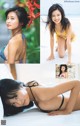 Ruriko Kojima 小島瑠璃子, Weekly Playboy 2023 No.01 (週刊プレイボーイ 2023年1号) P6 No.145a82