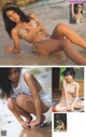 Ruriko Kojima 小島瑠璃子, Weekly Playboy 2023 No.01 (週刊プレイボーイ 2023年1号) P21 No.738cc8