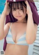 Yuka Takanashi 高梨優佳, Weekly Playboy 2021 No.44 (週刊プレイボーイ 2021年44号) P7 No.9180a3