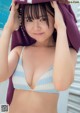 Yuka Takanashi 高梨優佳, Weekly Playboy 2021 No.44 (週刊プレイボーイ 2021年44号) P7 No.3e73c4