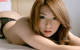 Yuu Minami - Fotossex Wechat Sexgif P1 No.c8437e