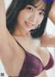 Kisumi Amau 天羽希純, Weekly Playboy 2022 No.38 (週刊プレイボーイ 2022年38号) P6 No.fec2ab
