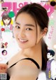 Yumena Yanai 箭内夢菜, Big Comic Spirits 2021 No.18 (ビッグコミックスピリッツ 2021年18号)