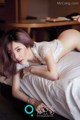 QingDouKe 2017-02-09: Model Ni Xiao Yao (妮 小妖) (40 photos) P15 No.b062ab