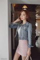 The beautiful Park Soo Yeon in the fashion photo series in March 2017 (302 photos) P230 No.ccd0e1