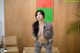 Kim Woo Hyeon 김우현, [LEEHEE EXPRESS] LEBE-012A P24 No.fefb7d