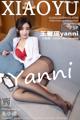 XiaoYu Vol.743: Yanni (王馨瑶) (76 photos) P67 No.0d8459