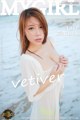 MyGirl Vol.007: Vetiver model (嘉宝 贝儿) (132 pictures) P70 No.fdba41