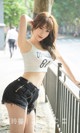 UGIRLS - Ai You Wu App No.1645: Xia Ling Man (夏 玲 蔓) (35 pictures) P4 No.ceb111