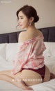 UGIRLS - Ai You Wu App No.1078: Model Lin Yi Na (林 依娜) (35 photos) P9 No.e2334f