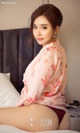 UGIRLS - Ai You Wu App No.1078: Model Lin Yi Na (林 依娜) (35 photos) P12 No.bb5ca9