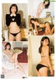 Asuka Kawazu 川津明日香, Young Jump 2021 No.10 (ヤングジャンプ 2021年10号) P3 No.be70a9