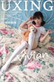 UXING Vol.040: Model Aojiao Meng Meng (K8 傲 娇 萌萌 Vivian) (61 photos) P50 No.144cd3