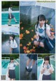 Mayu Niiya 新谷真由, Young Gangan 2019 No.19 (ヤングガンガン 2019年19号) P4 No.29e162 Image No. 13