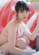 Mayu Niiya 新谷真由, Young Gangan 2019 No.19 (ヤングガンガン 2019年19号) P7 No.5ad51e Image No. 7