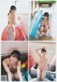 Mayu Niiya 新谷真由, Young Gangan 2019 No.19 (ヤングガンガン 2019年19号) P10 No.69db40 Image No. 1